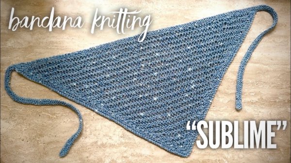 ВАМ БУДУТ СМОТРЕТЬ ВСЛЕД! 🌊✨ КОСЫНКА SUBLIME / МАСТЕР-КЛАСС!