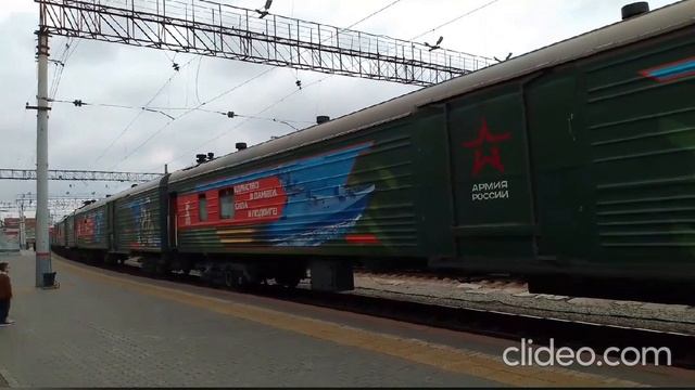 25.06.14 Эшелон Победы смотреть онлайн