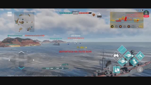 War thunder mobile смотреть онлайн