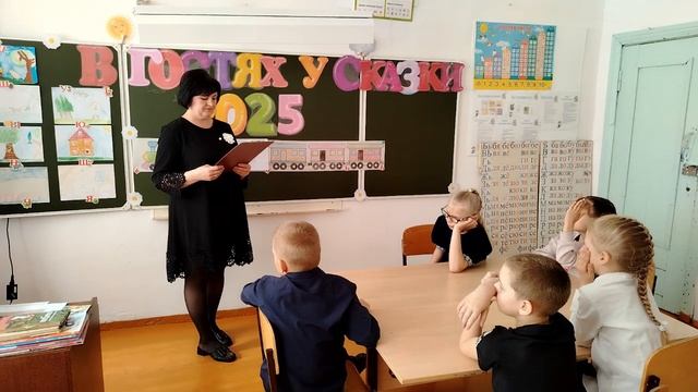 Открытый урок Олеся Печкунова