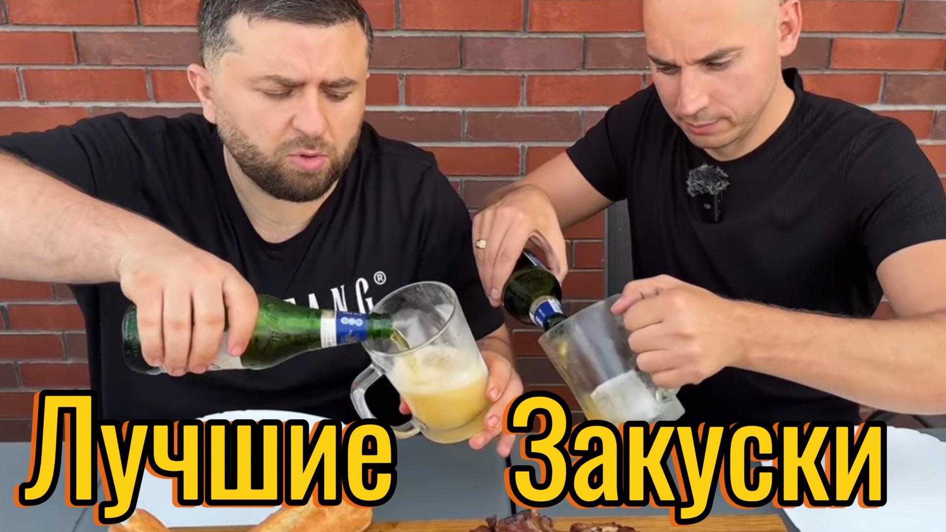 ТОП-5 закусок к пиву, которые ВЗОРВУТ ваше воображение