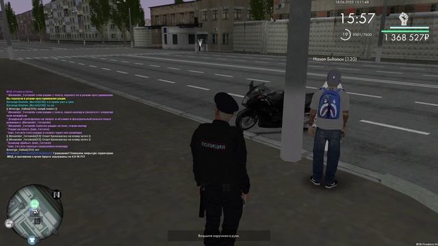 2025-06-18 13-08-06 - Trim