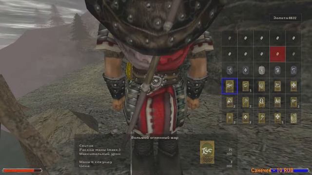 Gothic 2 Classic FULL HD Стрим 11 Полное прохождение на русском языке сложность максимум