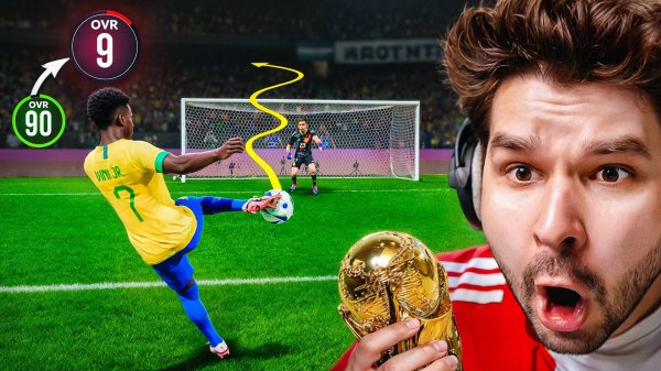 ЧЕМПИОНАТ МИРА... но РЕЙТИНГ Моих Футболистов ПЕРЕВЕРНУЛСЯ!! (EA Sports FC 25)