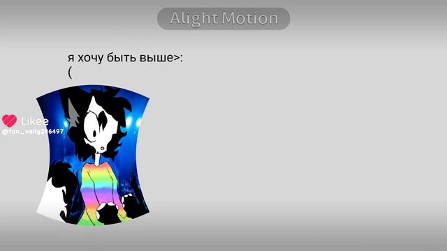 ох. смотреть онлайн