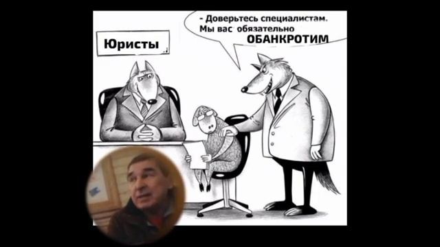 Помошник юриста из Челябинска полчаса уговаривает на беспл. Банкротство на дистанционочке через МФЦ смотреть онлайн