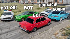 БИТВА ВОРОВ ПРОТИВ КОПОВ В BEAMNG DRIVE! ОБМАНУЛ ГЛУПЫХ КОПОВ И УГНАЛ ЧИТ ТАЧКУ!