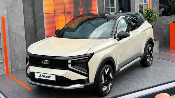 «АвтоВАЗ» представил свой первый кроссовер Lada Azimut