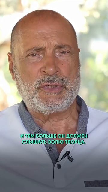 КТО ПОДГОНЯЕТ ВРЕМЯ И НЕ МОЖЕТ ТЕРПЕТЬ? #самопознание #время смотреть онлайн