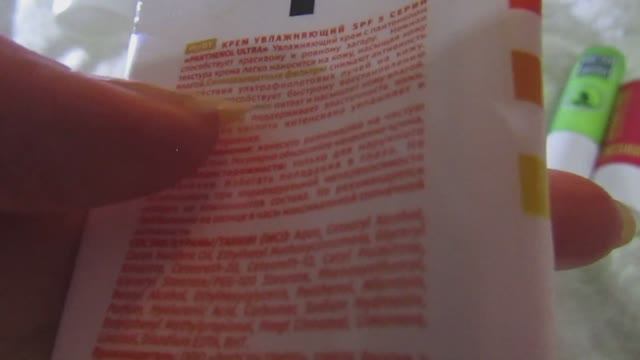 Обзор от русалочки Кристины смотреть онлайн