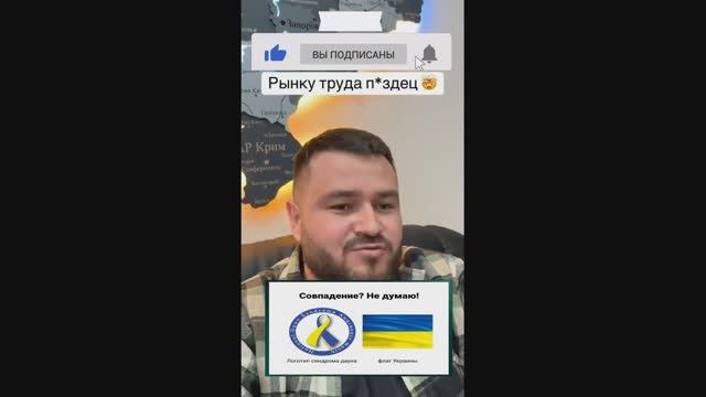 Совпадение? смотреть онлайн