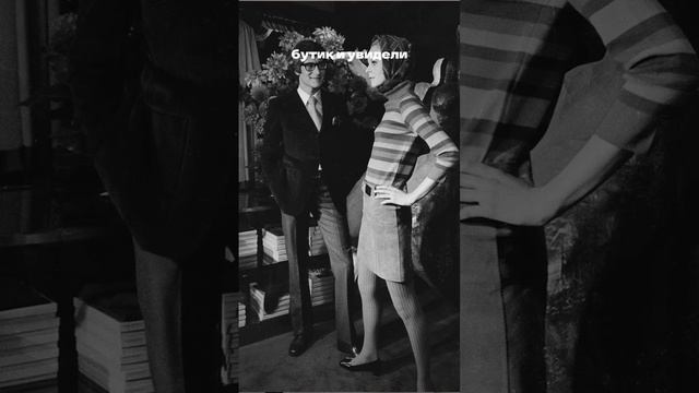 23 декабря 2023 г.