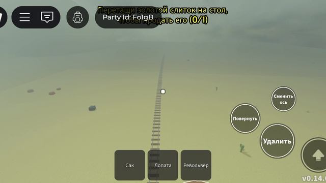 как получать очень много облигаций багом в игре мертвые рельсы☠️☠️🛤🛤