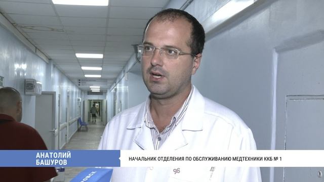 Пневмопочта для биоматериала в ККБ № 1