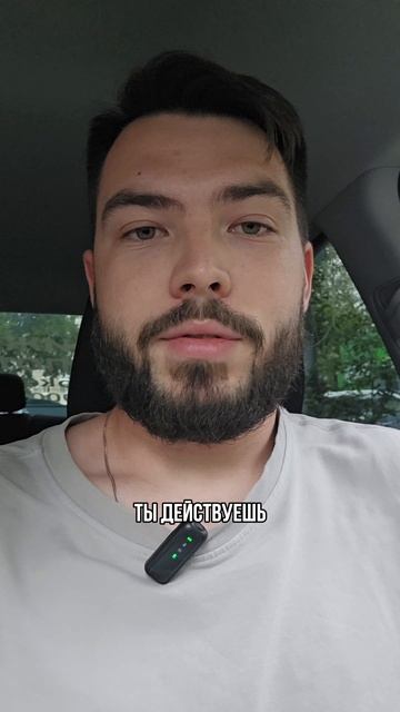 Квартира - новая сексуальность