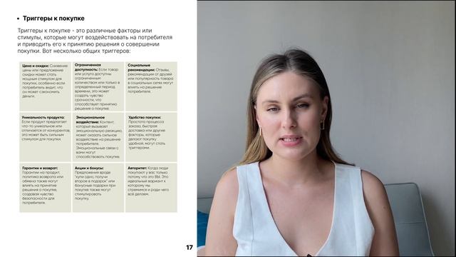 Как самостоятельно распаковать свою личность?