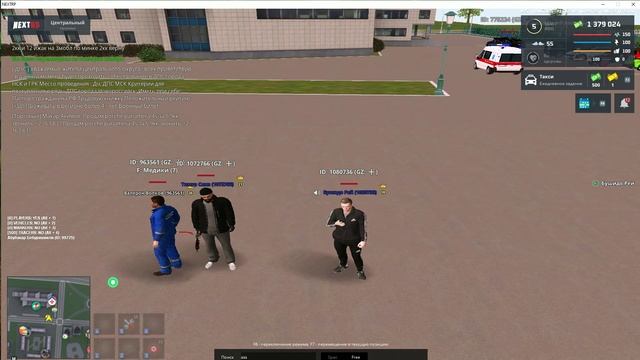 6.2 смотреть онлайн