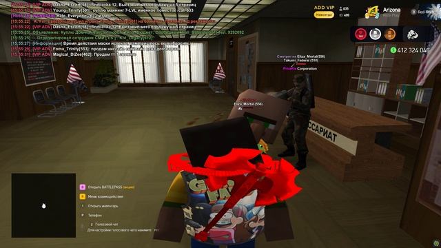 Grand Theft Auto San Andreas 2025.06.18 - 15.55.19.04 смотреть онлайн