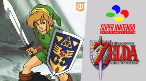 The Legend of Zelda - A Link to the Past (SNES) Часть 1