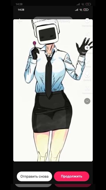 🥹🥹🥹🥹🧋🫦🫰🫶🫡🫢🫣🫠 кайф видео смотреть онлайн