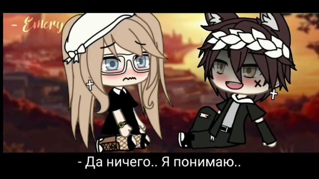реакция на мини-фильм «любовь новенькой» смотреть онлайн