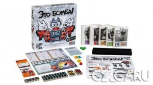 Обзоры настольных игр "Это Бомба" и "FUSE" от GaGa Games