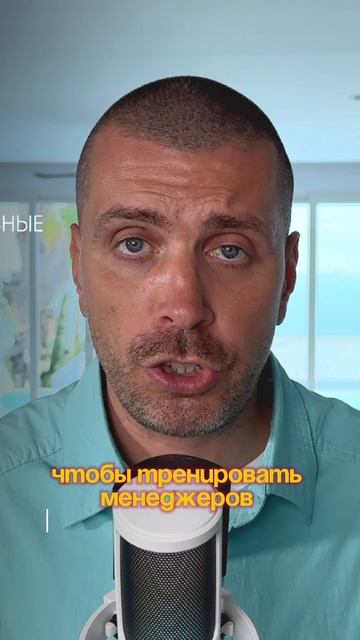 Подготовка плана улучшения процесса смотреть онлайн