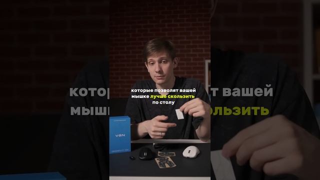 Китайская мышь-убийца Logitech G Pro Wireless смотреть онлайн