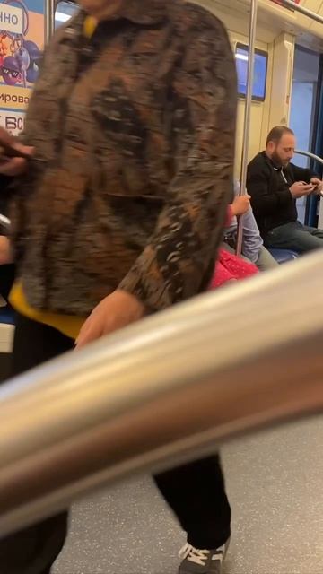 Любовь морковь в метрополитене смотреть онлайн