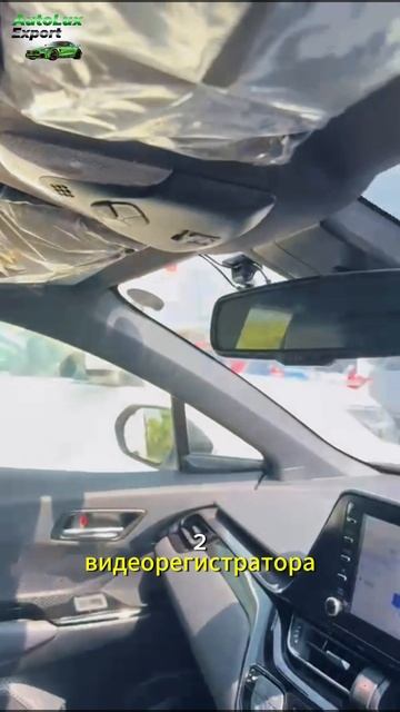 TOYOTA C-HR экономичный гибрид💥 смотреть онлайн