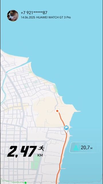 Результат за 3 недели.mp4