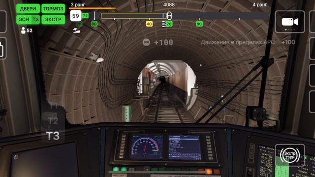 SubtransitDrive Обкатка поезд Ока Московский метрополитен