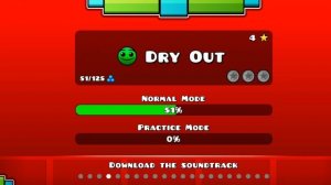 геометрия деш