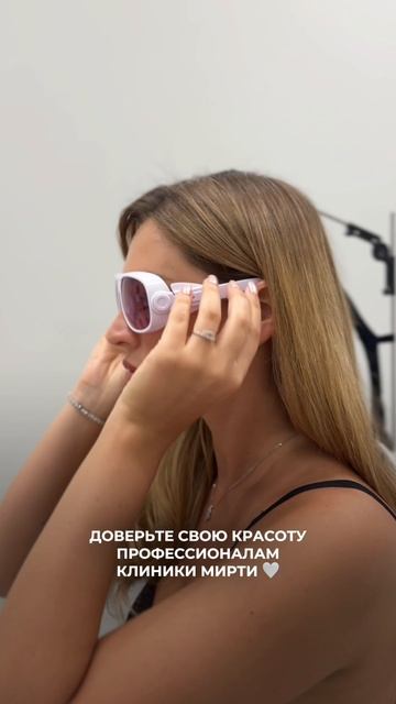 Мирти для тех — кто выбирает качество, эффективность и комфорт!