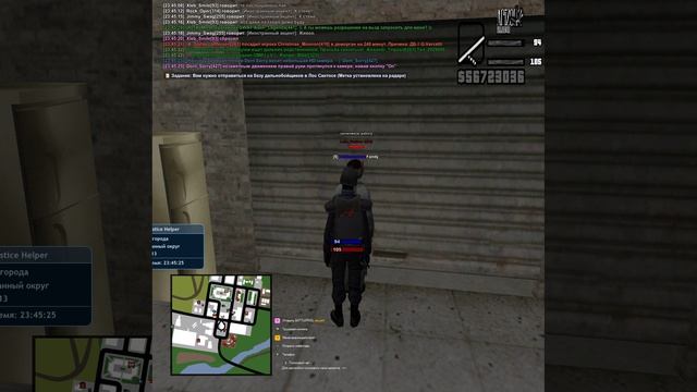 Grand Theft Auto San Andreas 2025.06.17 - 23.44.51.05 смотреть онлайн