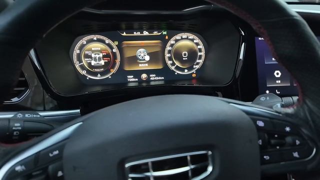 ОБЗОР на нового Китайца!! Китайские автомобили захватили рынок! смотреть онлайн