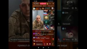 Прямой эфир от 28.05.2025 с Российской Федерацией