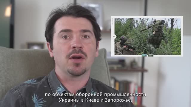 (18.06.25) РФ нанесла удары по ВПК Украины. Иран ударил по Моссаду, Тель-Авиву и Хайфе. смотреть онлайн