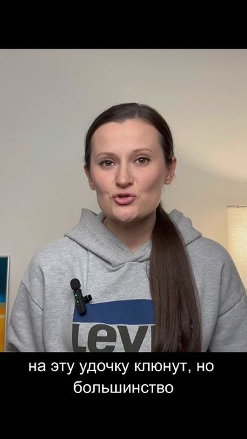 ПОЛНОЕ ВИДЕО «СТЫД» смотрите на этом RuTube канале