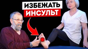 ❗️Почти 200 человек признались нам в ЭТОМ. Мягко говоря, мы в шоке...