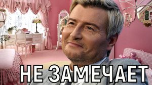 Отвратительное ощущение. 19-летний сын Баскова шокировал поведением в университете