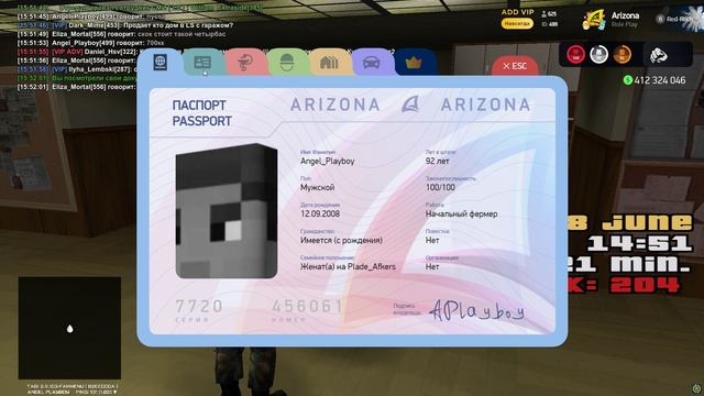 Grand Theft Auto San Andreas 2025.06.18 - 15.51.56.03 смотреть онлайн
