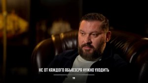 Скрытая техника, которую использует каждый ТИРАН / Как не поддаваться на манипуляции?