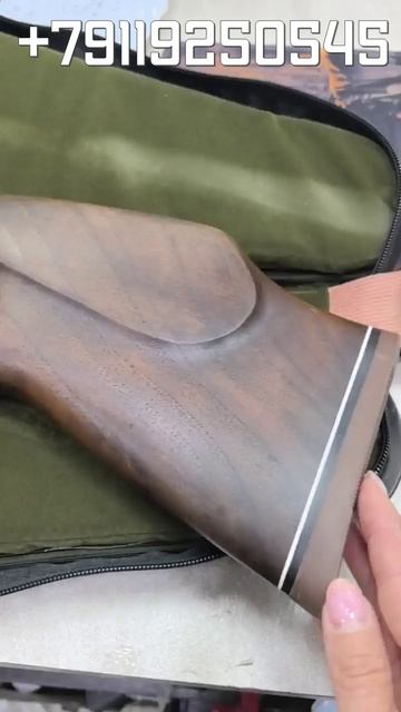 Пневматическая PCP винтовка Weihrauch HW 100 F 4.5 мм купить в СПБ магазин W78 Телефон +79119250545 смотреть онлайн