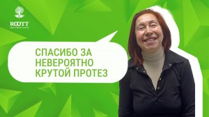 Восстановление нижней челюсти бюгельными протезами – чёткая дикция, удобство и эстетика сразу!