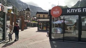 ПОЛЯНА АЗАУ. ЭЛЬБРУС.
 2350 МЕСТОР НАД УРОВНЕМ МОРЯ