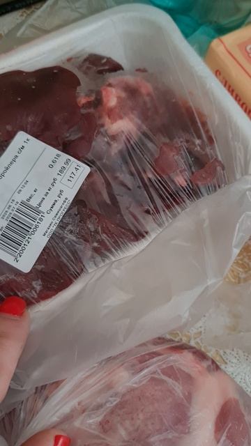 Распаковка Чек смотреть онлайн