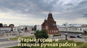 товары ручной работы увидела на прогулке по городу