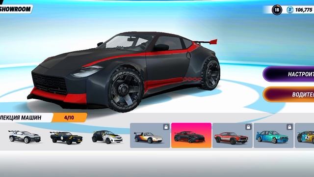 Разница Между Extreme Car Driving Simulator И Extreme Car Driving Stunts! смотреть онлайн