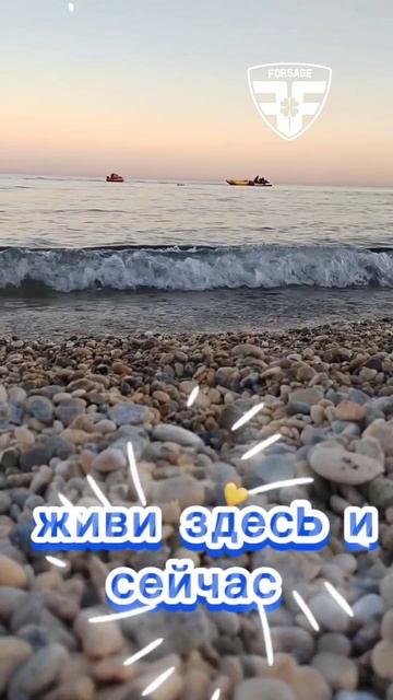 А потом будет поздно